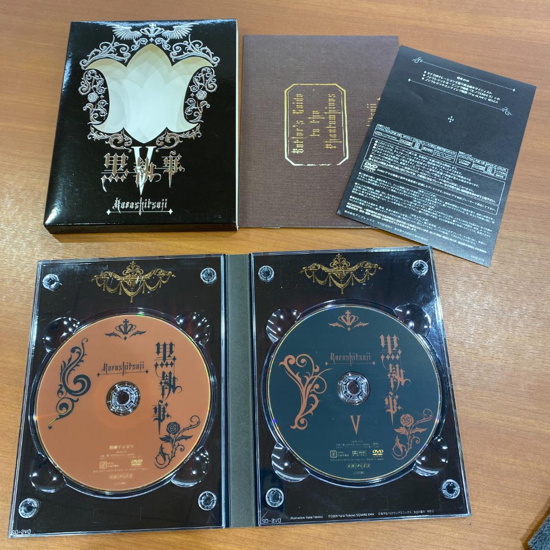アニメ 黒執事 1期 全９巻【完全生産限定版 DVD】中古品