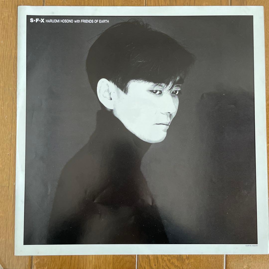 HARUOMI HOSONO 細野晴臣 S・F・Xレコード 美品