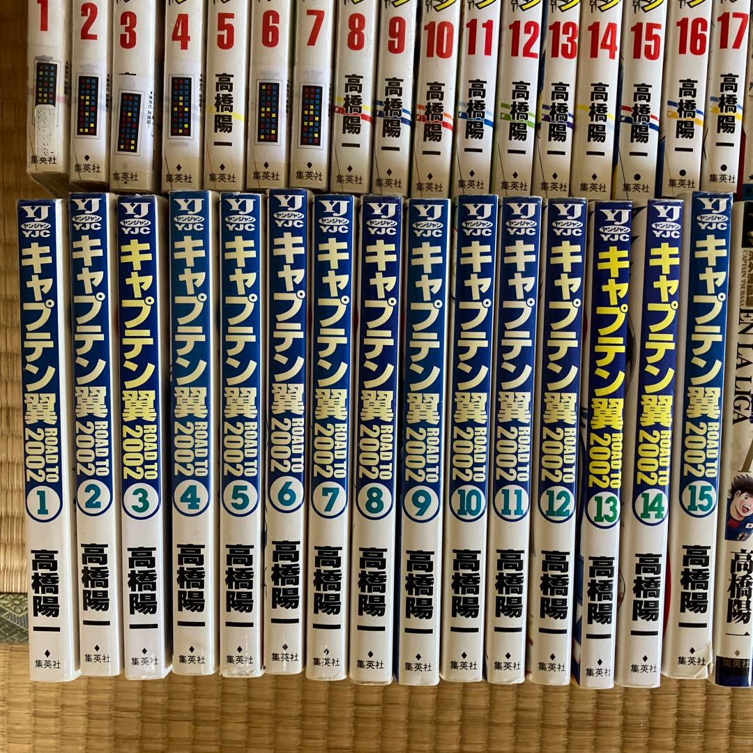 最終値下げ　キャプテン翼　109冊
