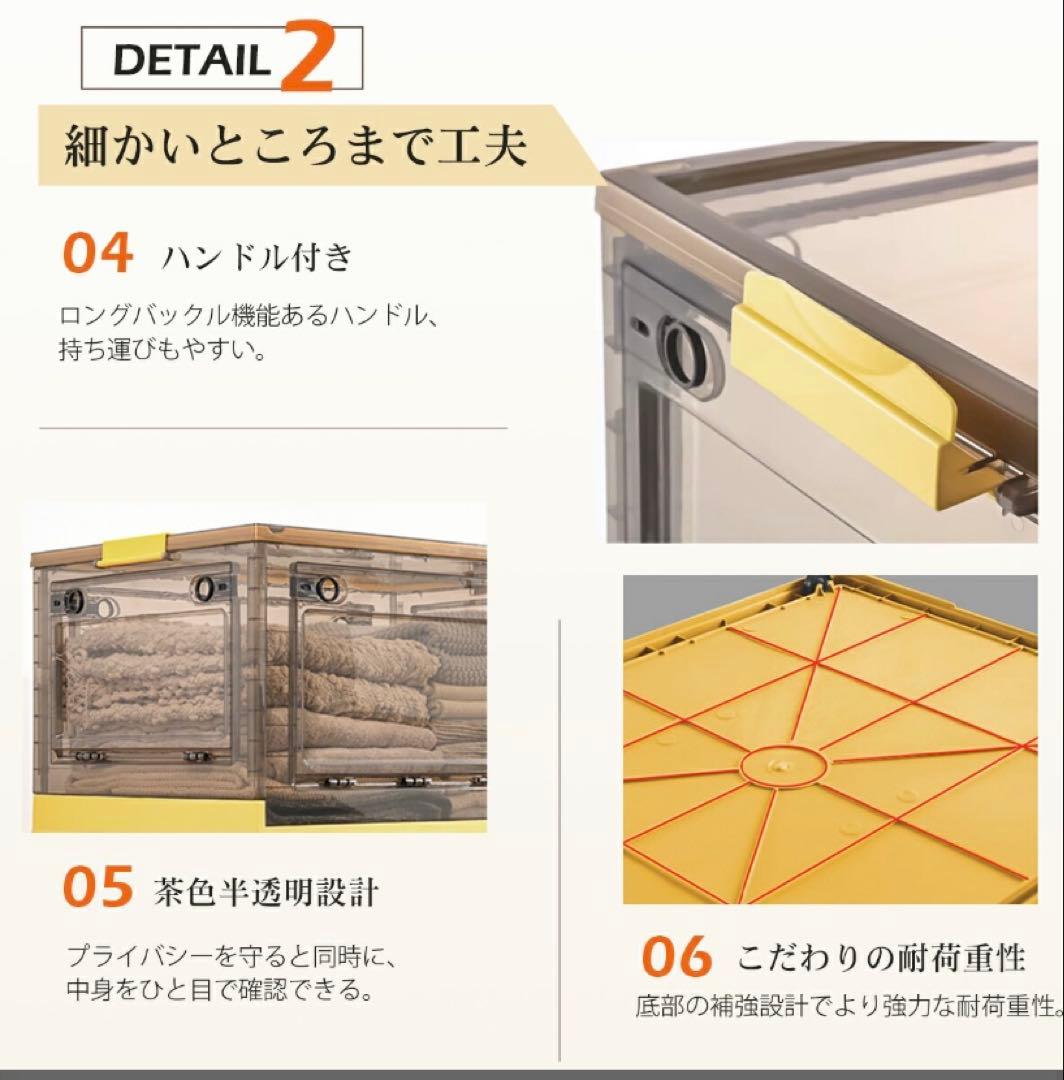 折りたたみ収納ボックス コンテナボックス キャスター付き 大容量　白10個