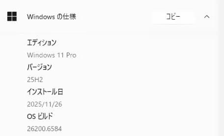 Windowsノート本体 EPSON Endeavor NJ4000E i3 8G SSD240GB
