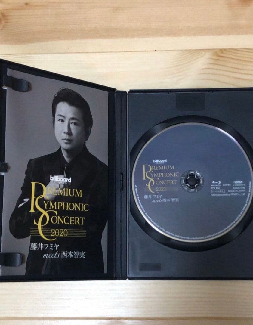 藤井フミヤ プレミアムシンフォニックコンサート 2020　Blu-ray