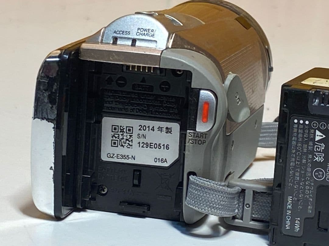 JVC フルHD ビデオカメラ AVCHD シルバ― GZ-E355-N