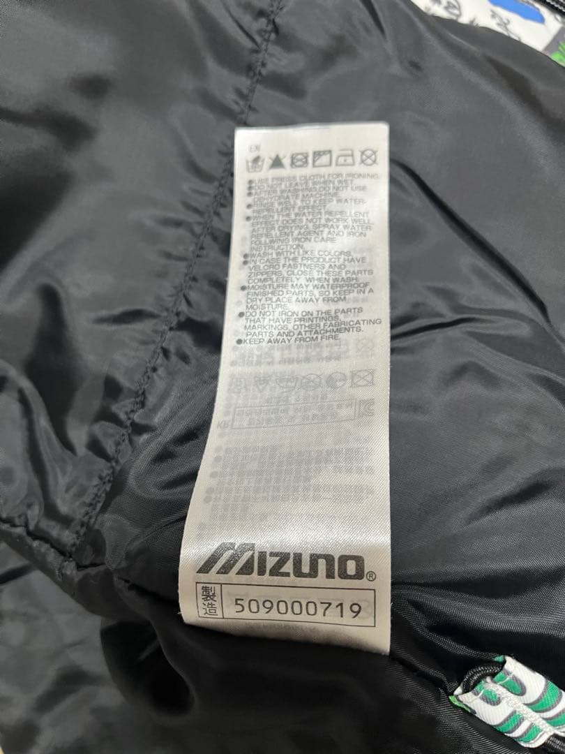 Mizuno 子ども用スキーウェア（多色プリント）
