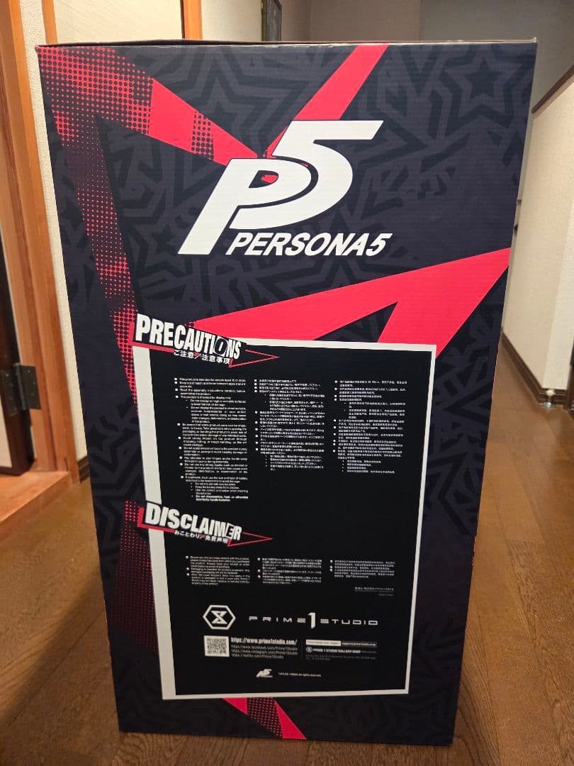 ジャンク品　ペルソナ5　ジョーカー　DX版　プライム1　プレミアムマスターライン