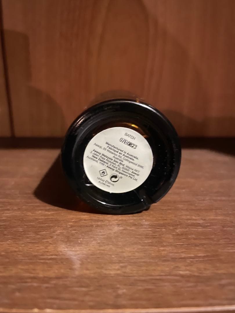 Aesop Eidesis Eau de Parfum 8〜9割
