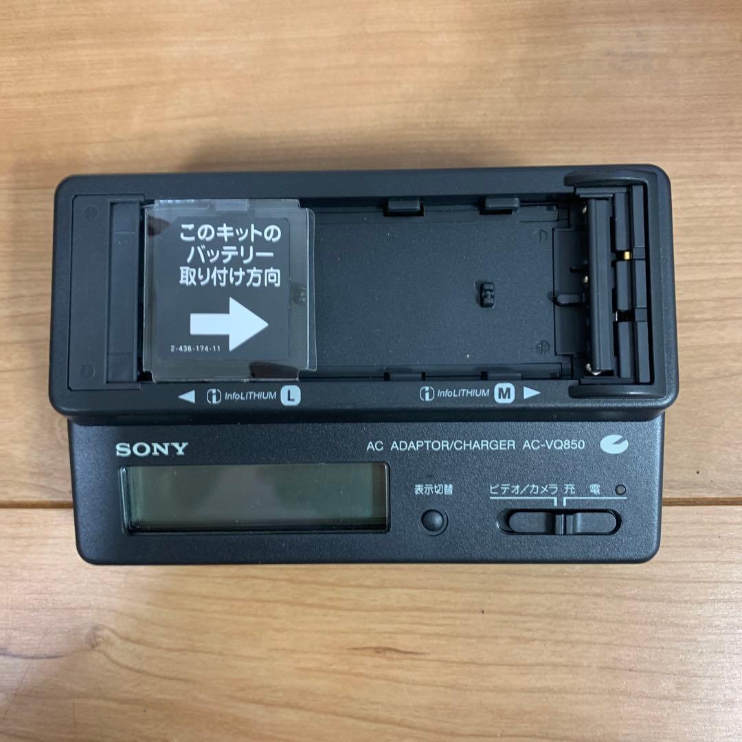 SONY ソニー DCR-TRV20 デジタルハンディカム 本体　動作確認済