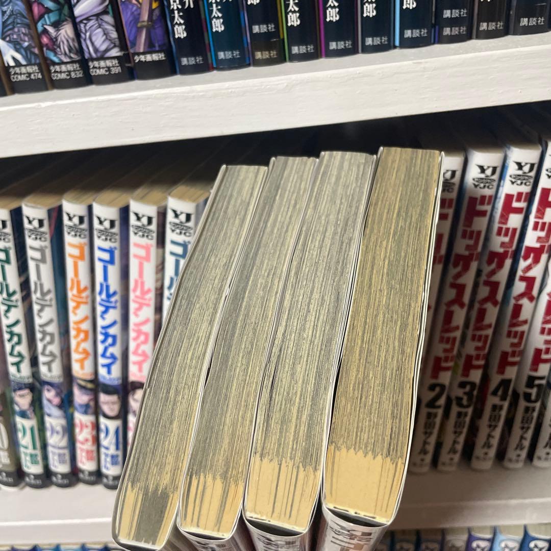 ゴールデンカムイ　1〜31 全巻セット