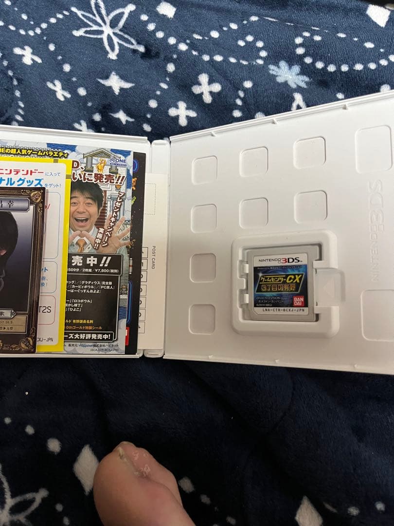 【強力データ入】パズドラクロス 神の章 ほか 3DSソフト 5点セット