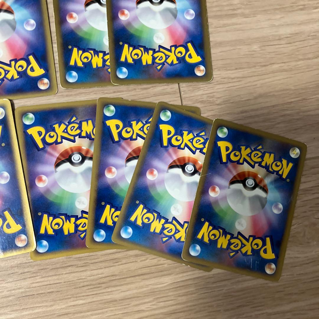 ポケモンカード　基本草エネルギー　鋼エネルギー　シルエットエネルギー