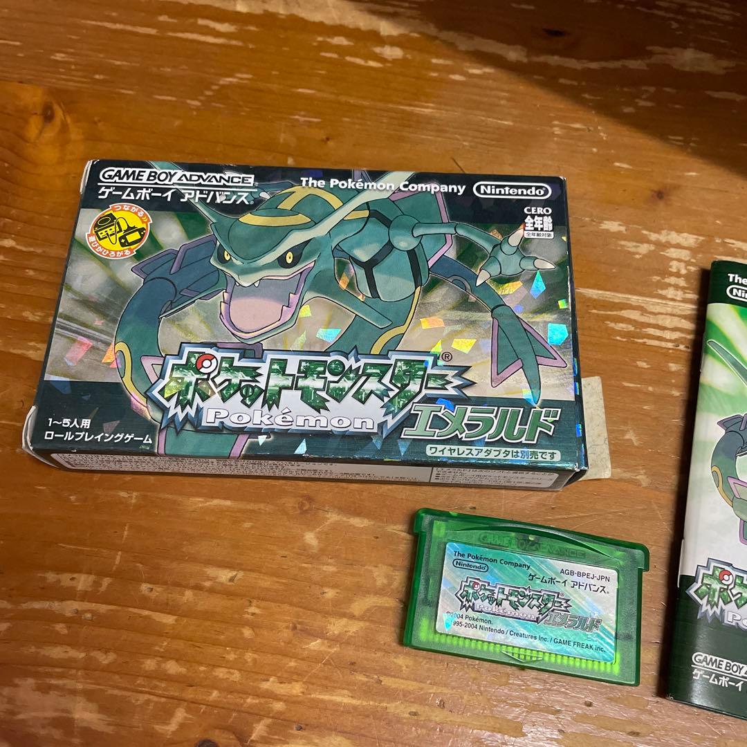 Nintendoゲームボーイ　アドバンス　ポケットモンスターエメラルド