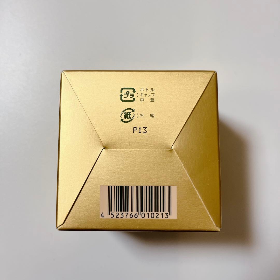 MÁJOR ナノエクセルクリーム 33g