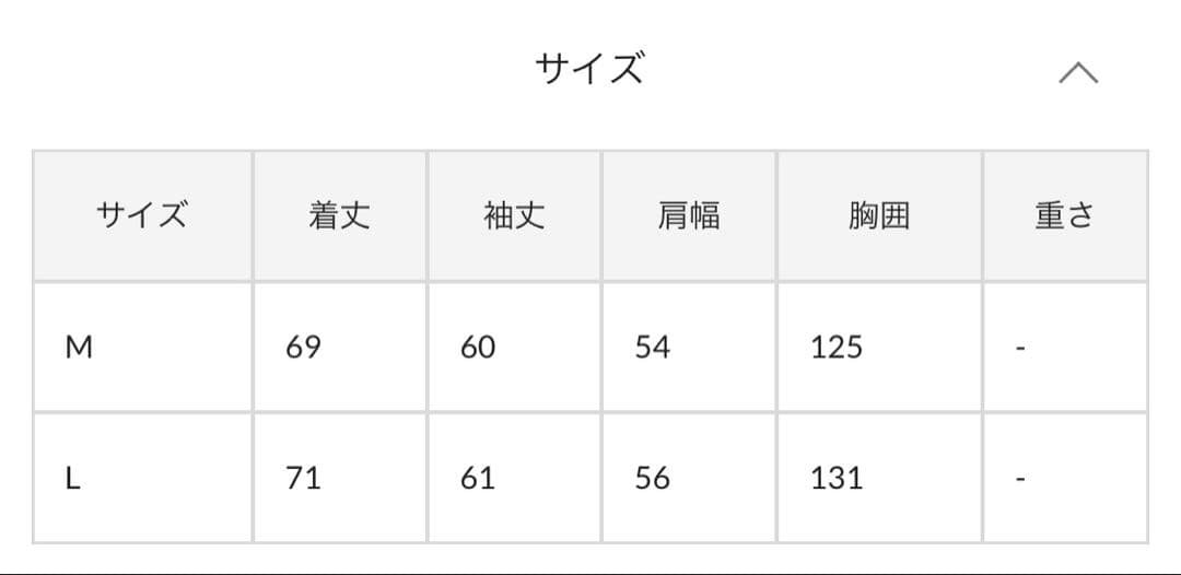 L.L.Bean フード付きグレージャケット