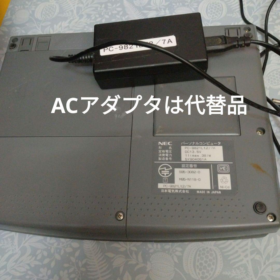 ■NEC B5note PC-9821Lt2/7A 訳あり My98#4