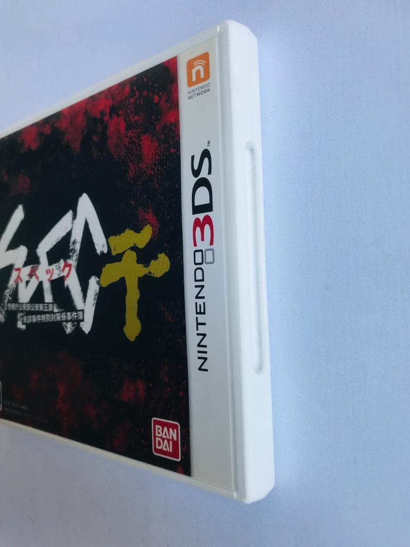 SPEC　干　千　3DS　スペック　Kan NINTENDO Japan Ver