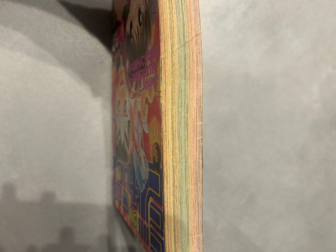 P*ん様 幽☆遊☆白書　新連載ジャンプ