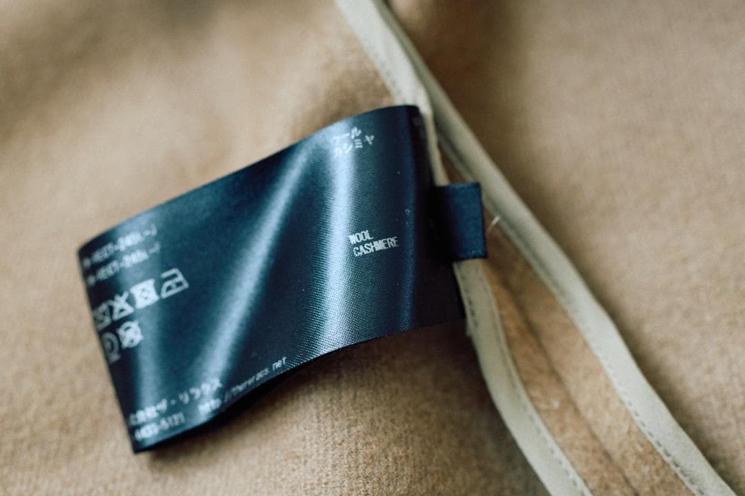 THE RERACS ザリラクス コート