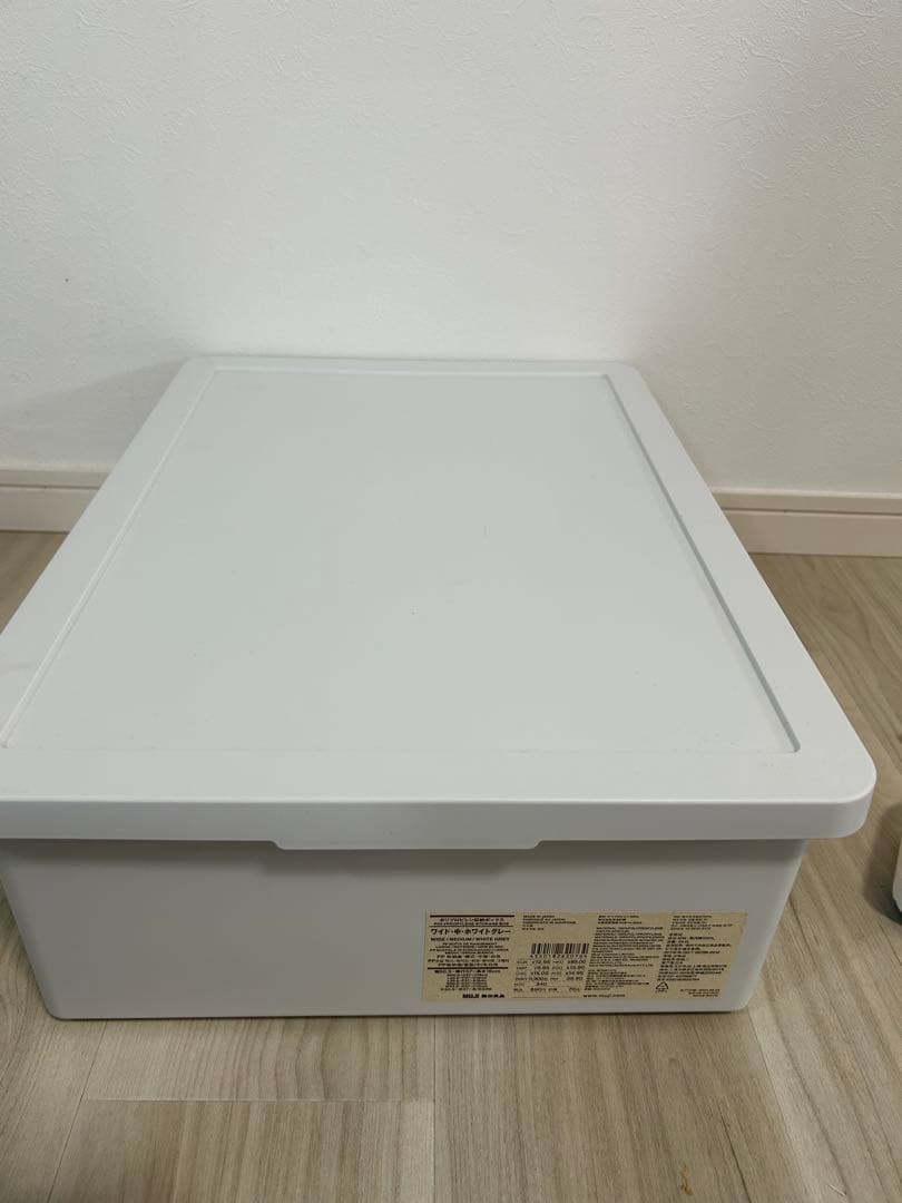 無印ボックス➕イワタニカセットガスホットプレート焼き上手さん αCB-GHP−A
