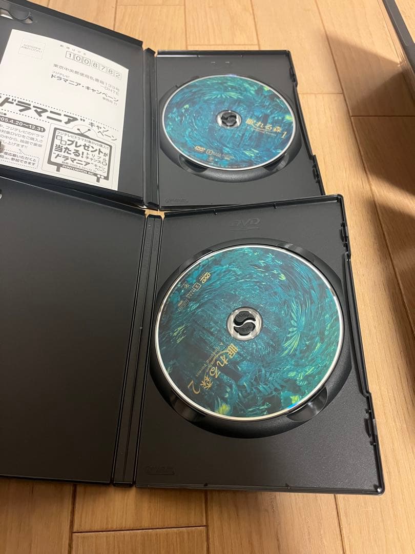眠れる森 A Sleeping Forest DVD 4枚セット