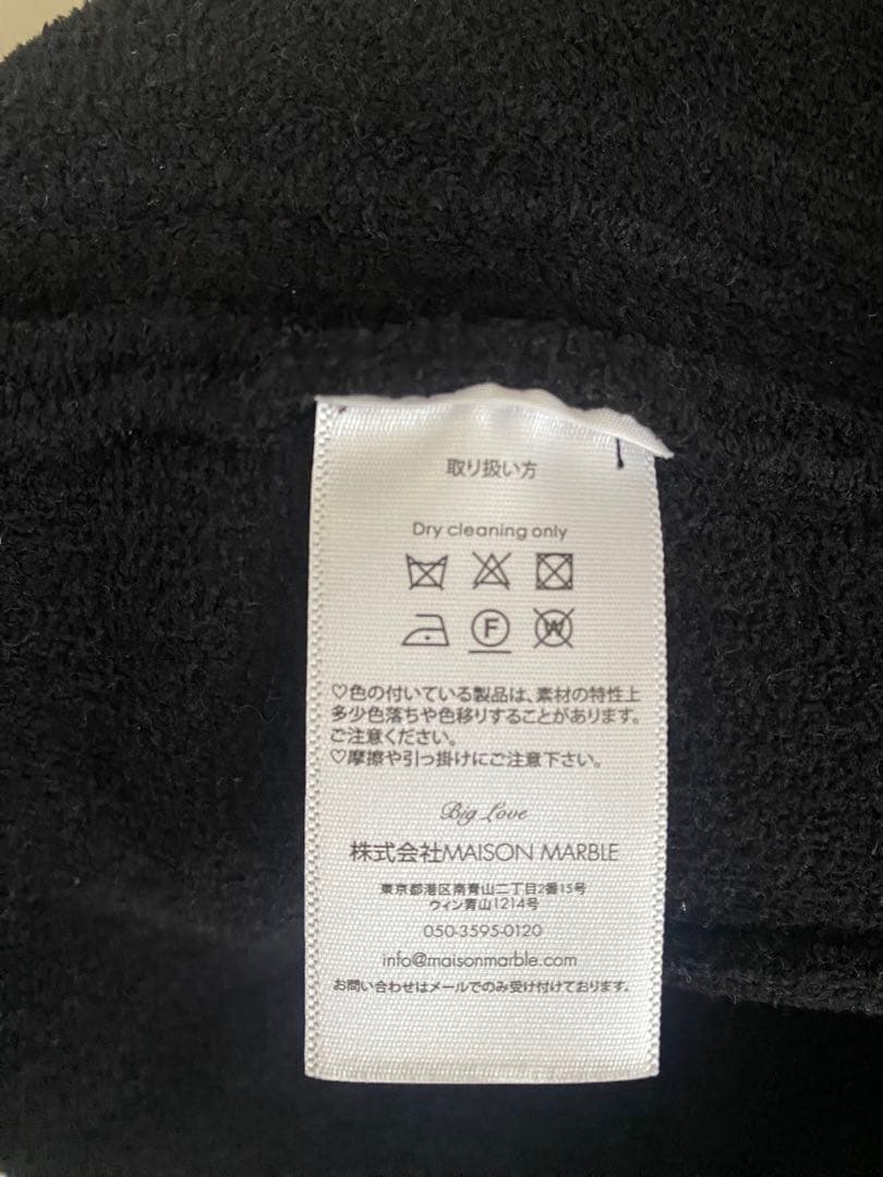 新品,未使用　MAISON MARBLE セーラーガウン