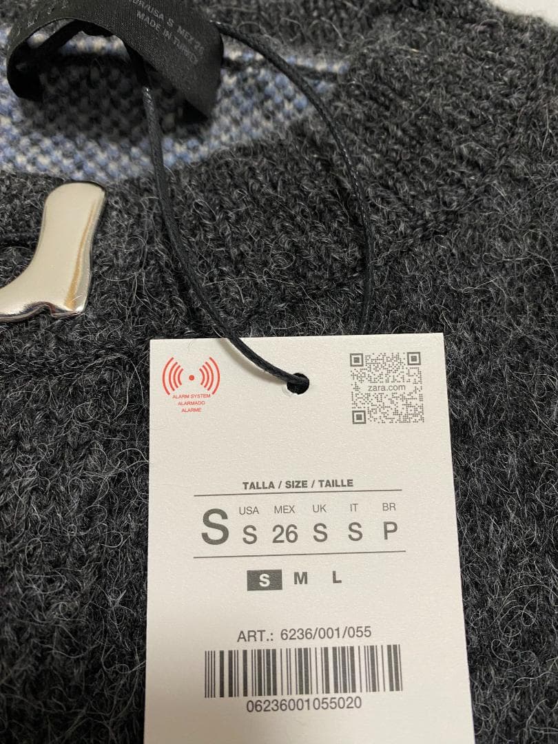 ZARA ジャカードニットボタンカーディガン S 馬柄セーター