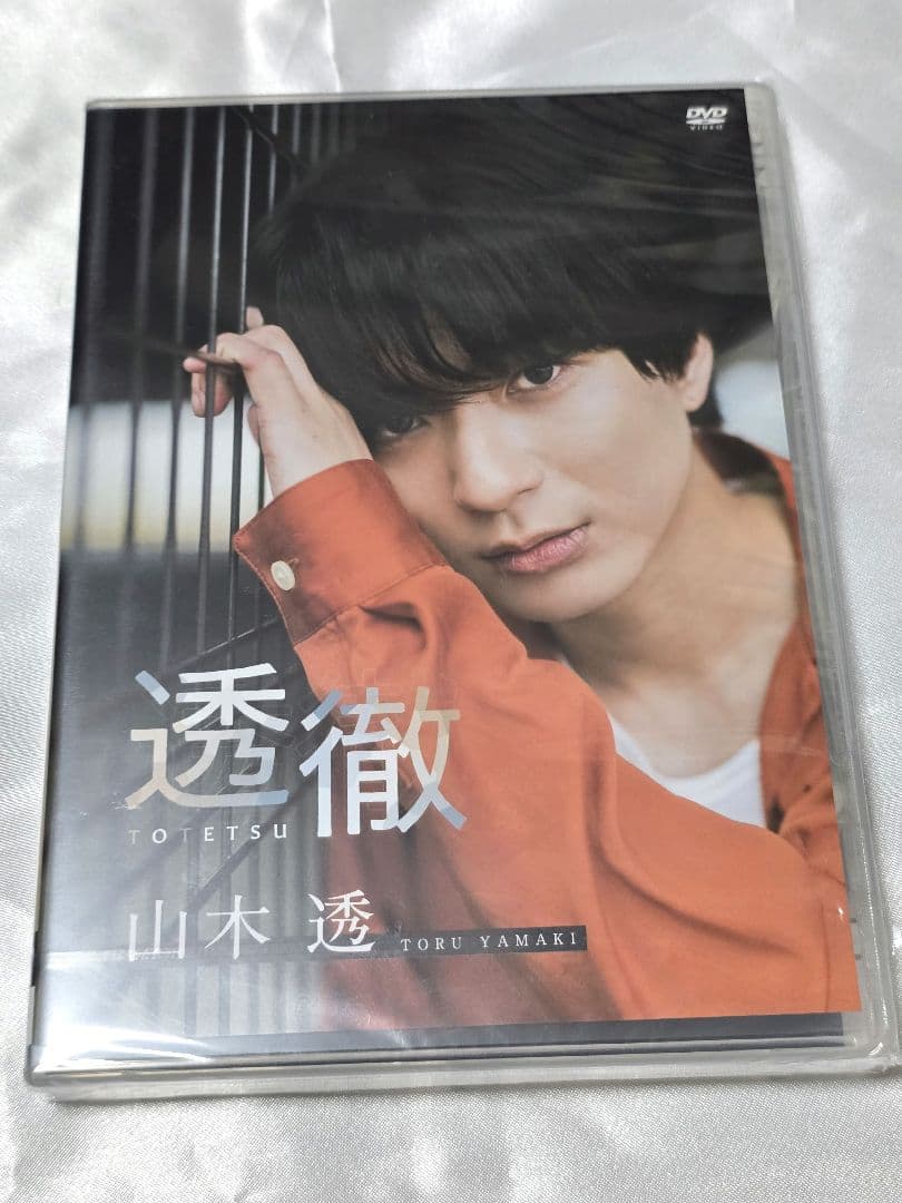 りんか出品