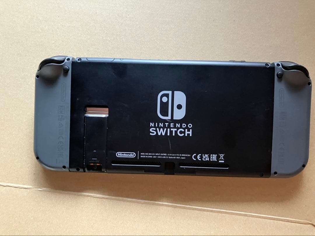 ニンテンドーSwitch 本体他