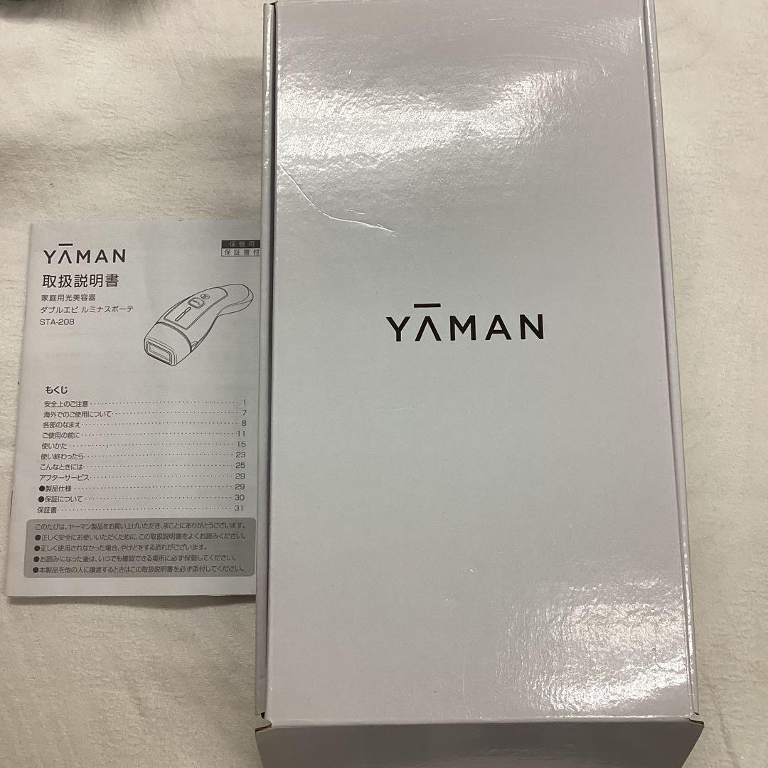 美品　YAMAN 家庭用光美容器 STA-20B