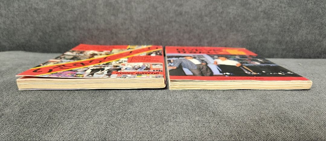 【２冊セット】ロンドンに行きたい　水上はる子