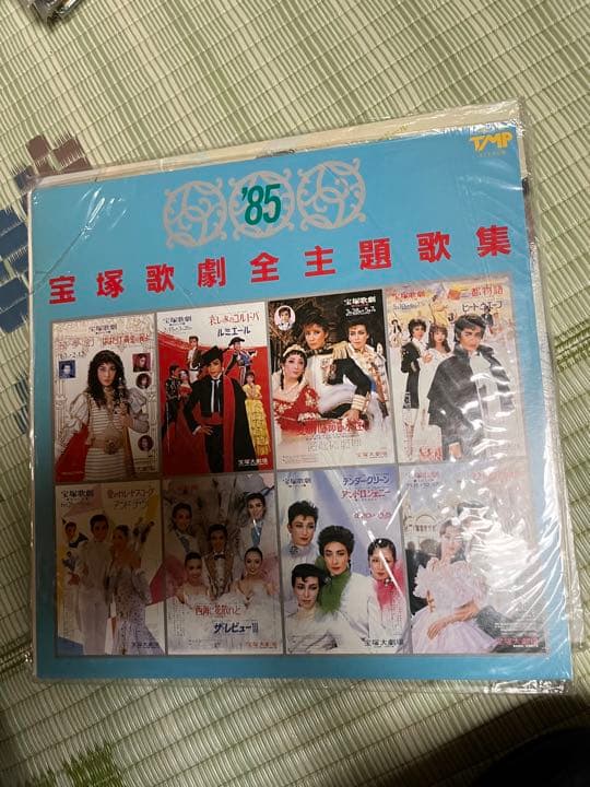 宝塚歌劇レコード