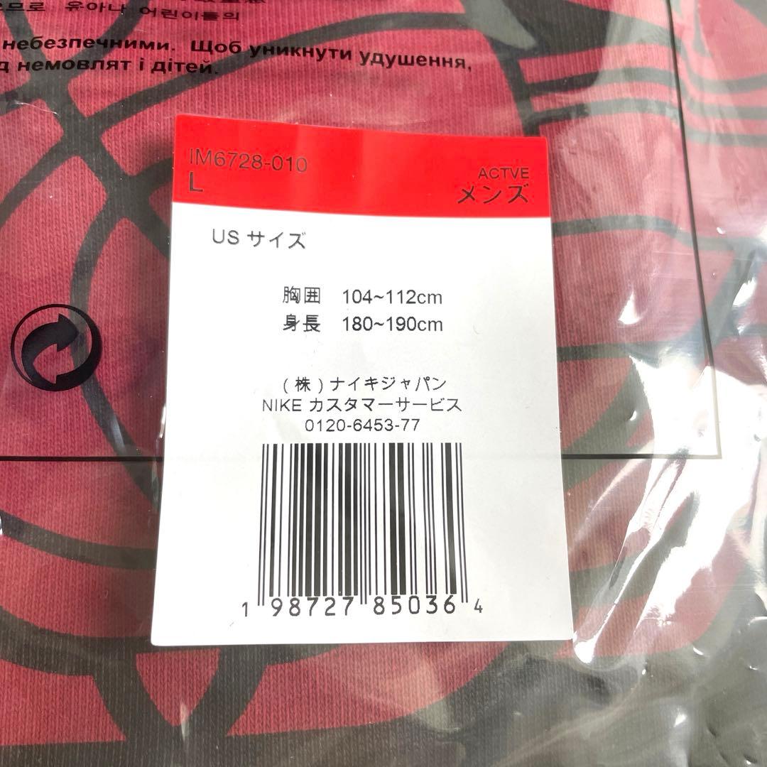 トップス Nike Jordan LEVI'S Graphic Short-Sleeve