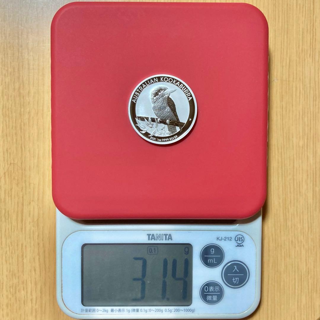 オーストラリア　クッカバラ　カワセミ銀貨2021年　1オンス　古銭
