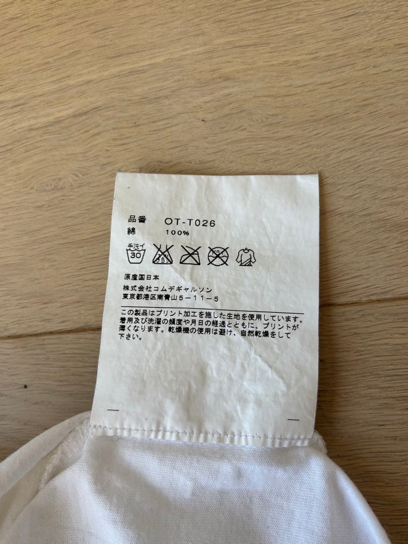 CHROME HEARTS × COMME des GARÇONS Tシャツ S