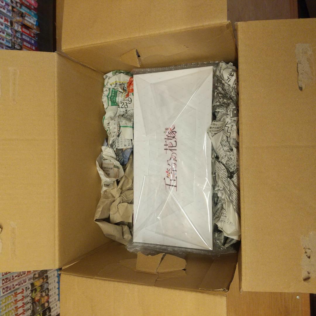 五等分の花嫁　フルカラー版　初版　新品　全巻　収納BOXつき
