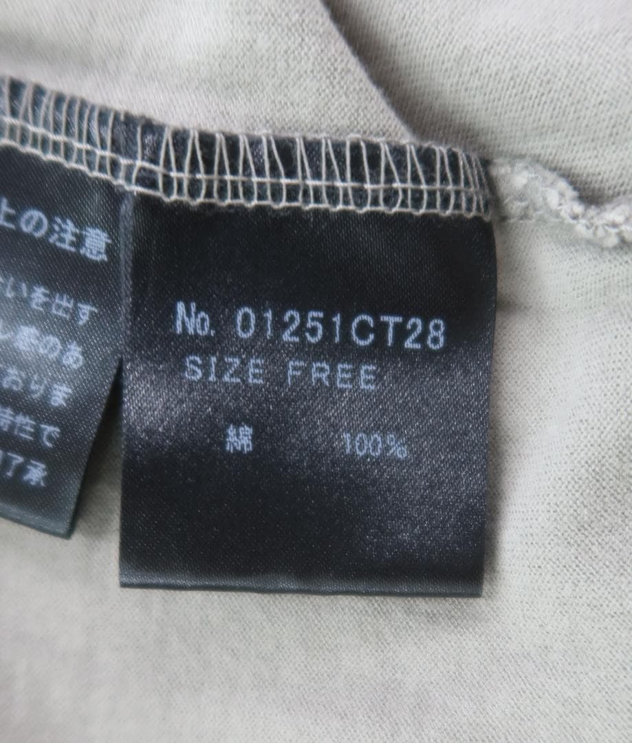 極美品 ヒステリックグラマー LIGHT MY FIRE Tシャツ カーキ