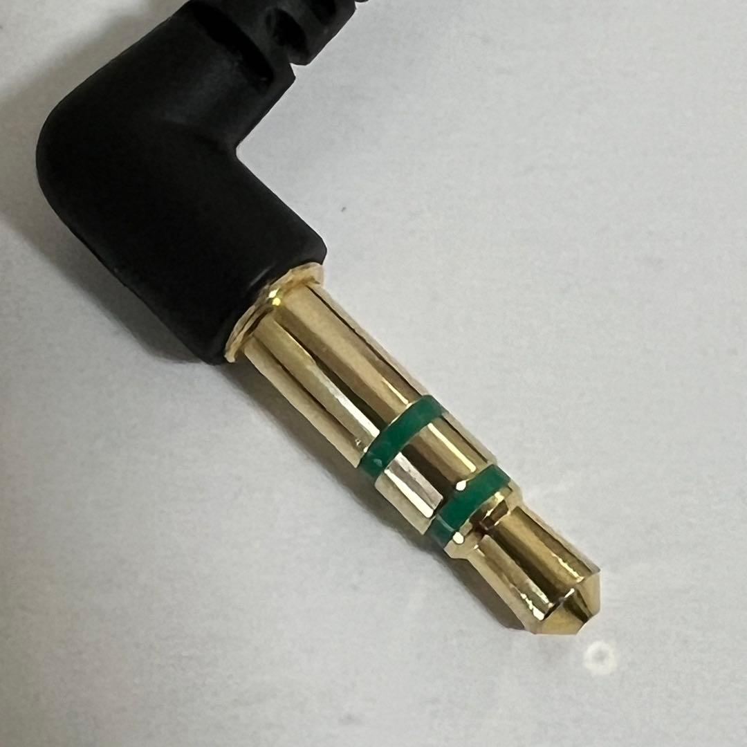 配信機器・PA機器・レコーディング機器 MDR-EX800ST