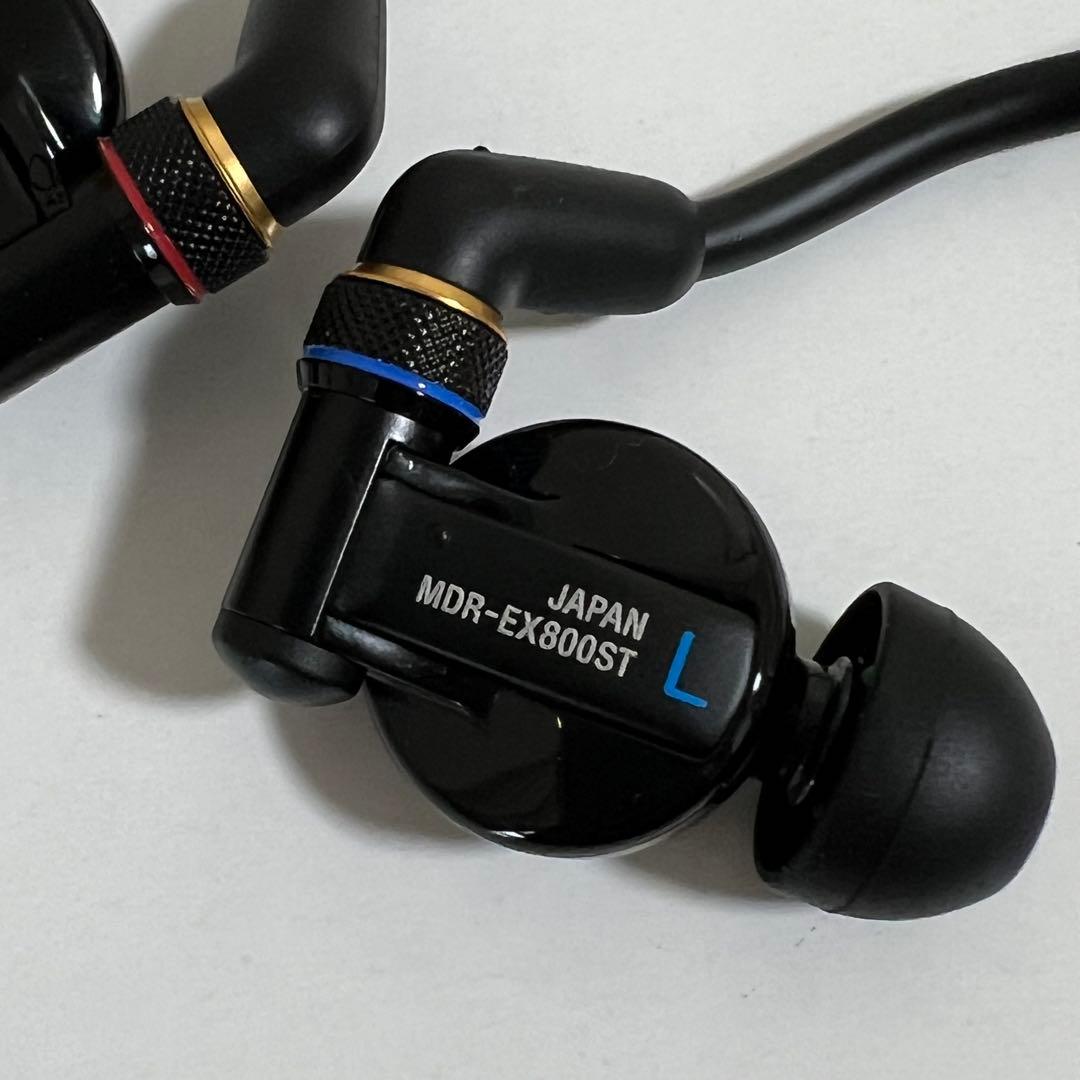 配信機器・PA機器・レコーディング機器 MDR-EX800ST