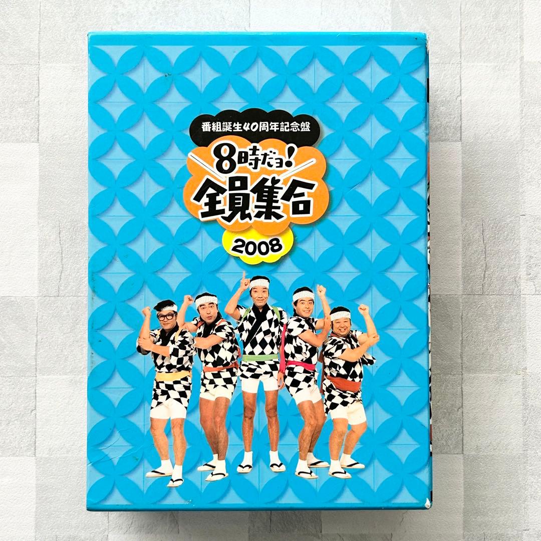 coco.　DVD-BOX 3枚組　２点おまとめ