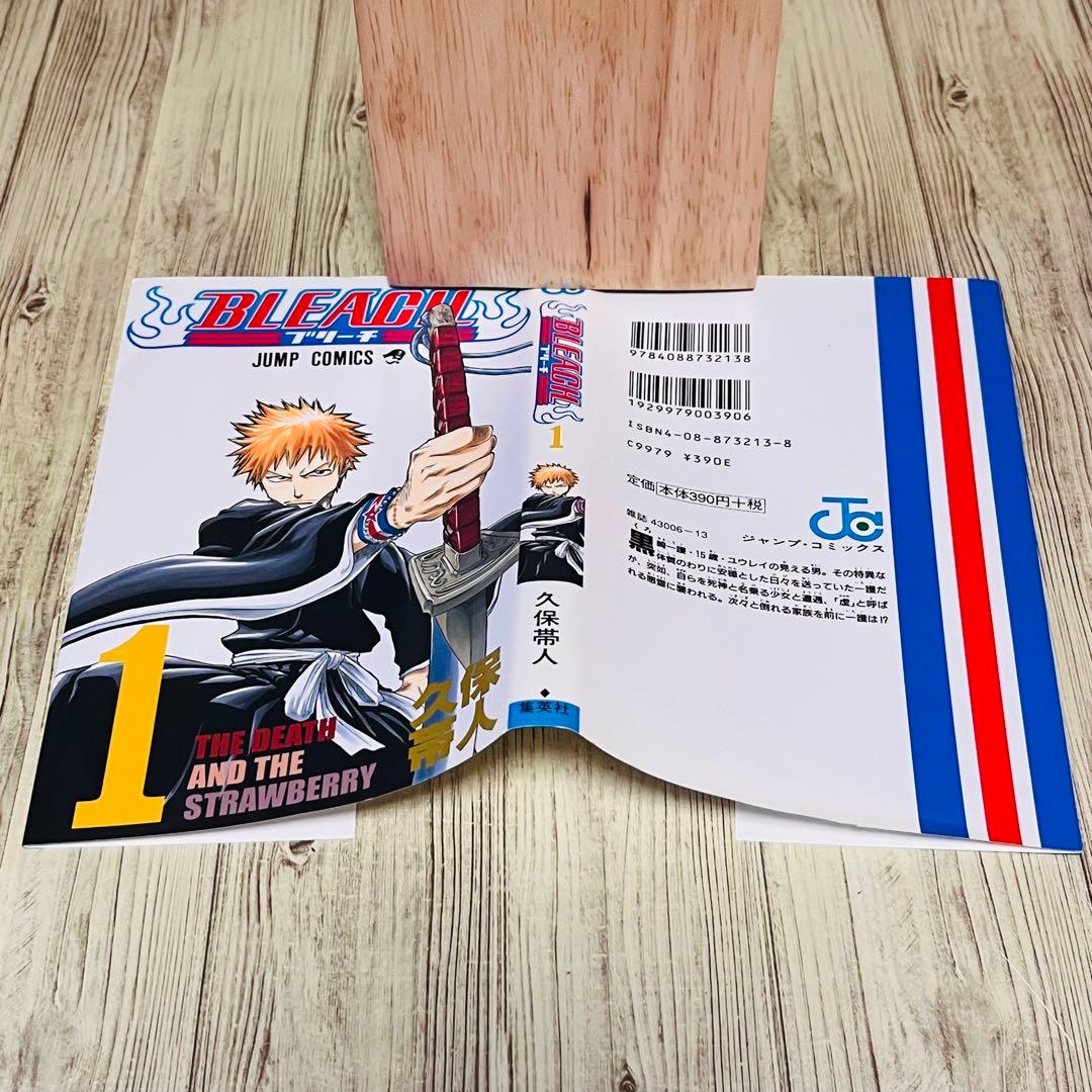 【超希少】ブリーチ 1巻 1刷 初版 久保帯人 ジャンプ 集英社 ③