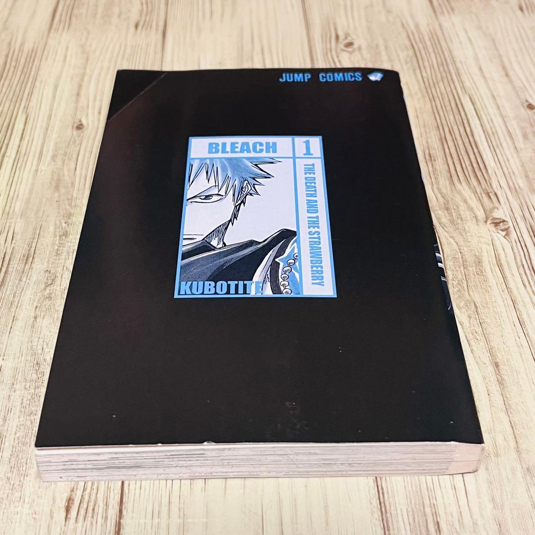【超希少】ブリーチ 1巻 1刷 初版 久保帯人 ジャンプ 集英社 ③