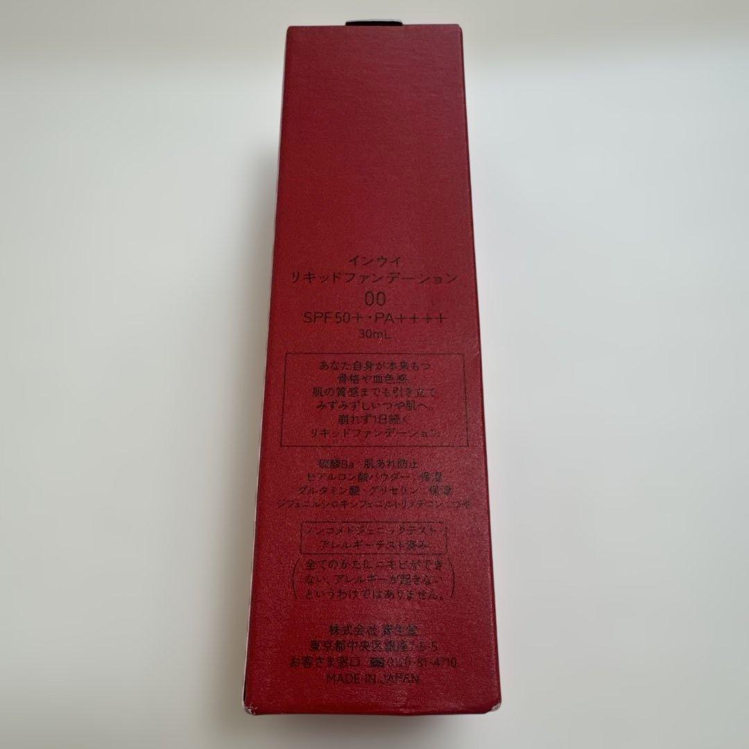 【新品】inoui リキッドファンデーション 00
