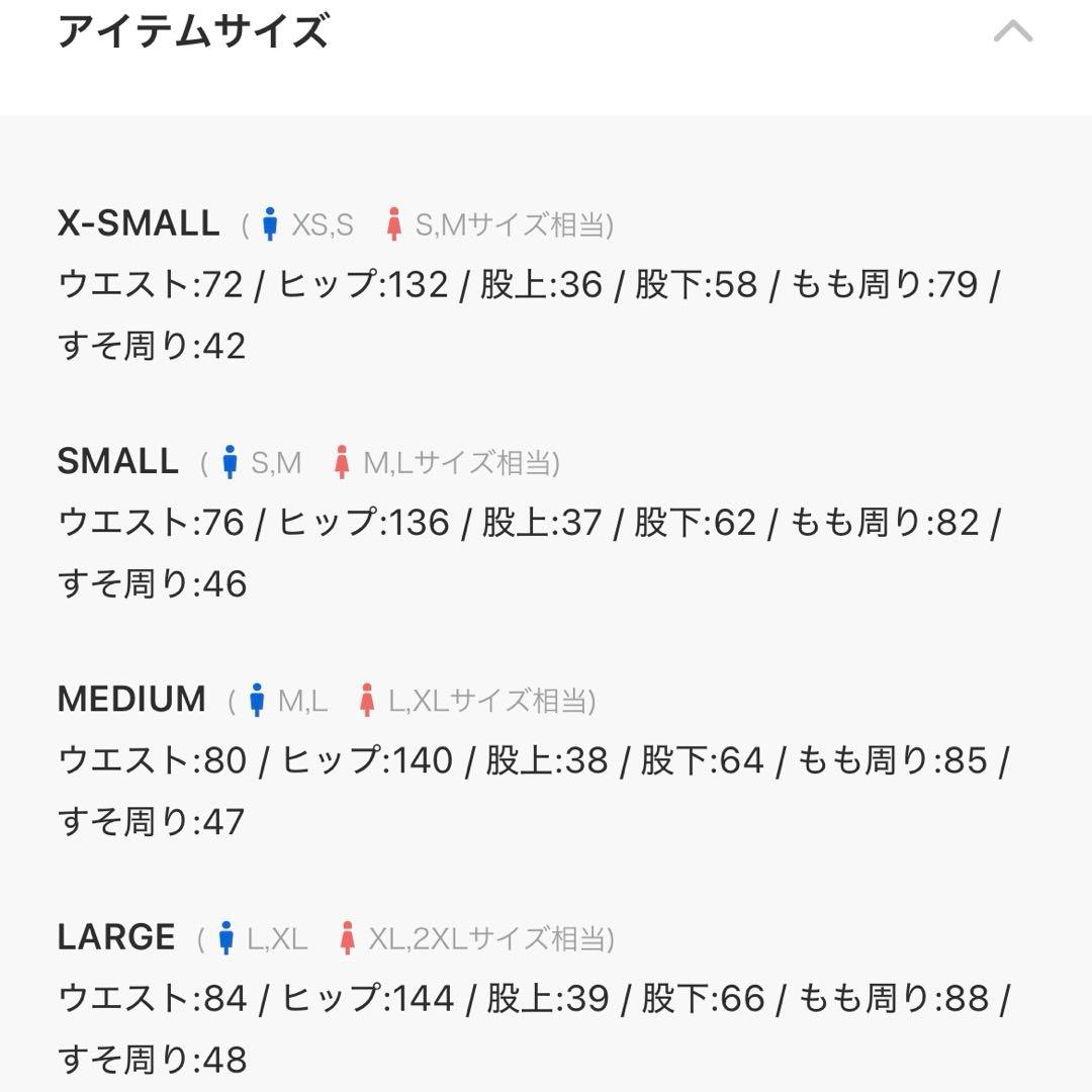 ADRER セットアップ エクストラクオリティーオーバーテーラードジャ