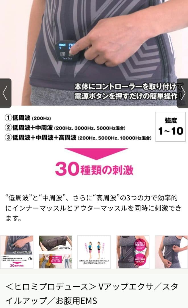 たな様◈専用◈