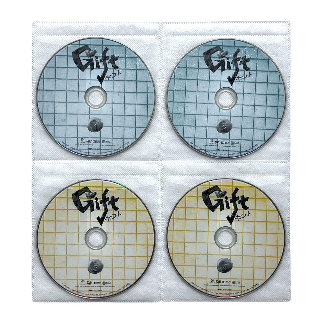 新品ケース DVD 「Gift / ギフト」 全4巻 木村拓哉 室井滋 篠原涼子