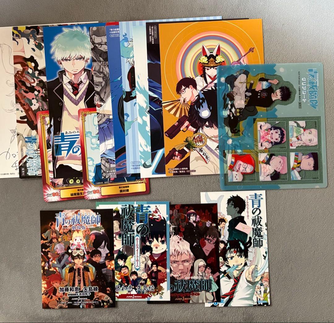 青の祓魔師 1〜32巻 ＋3冊 特典付き