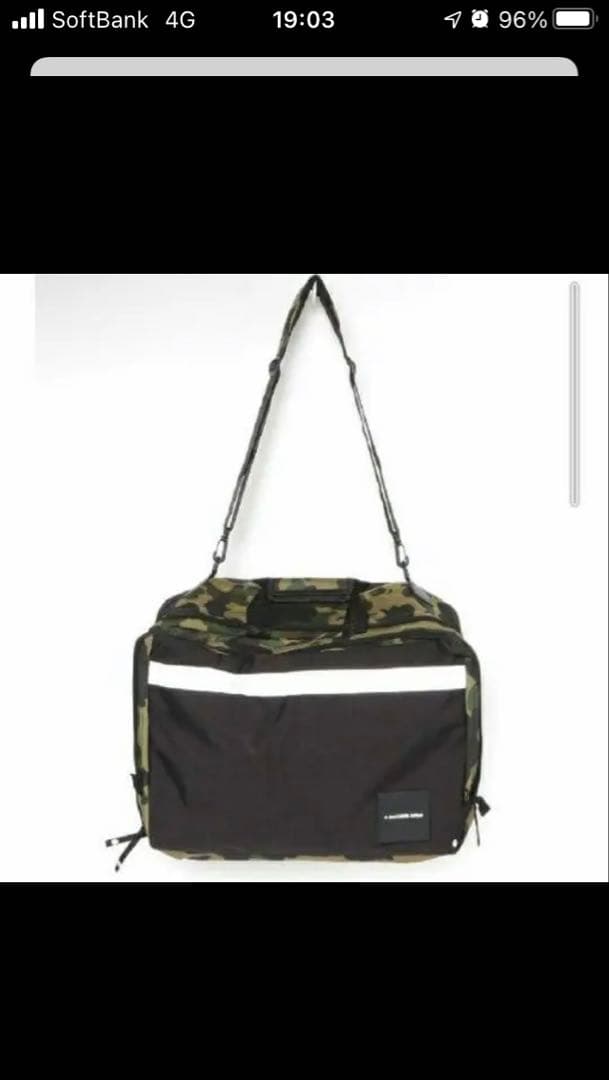 a bathing ape 3way トラベルバッグ