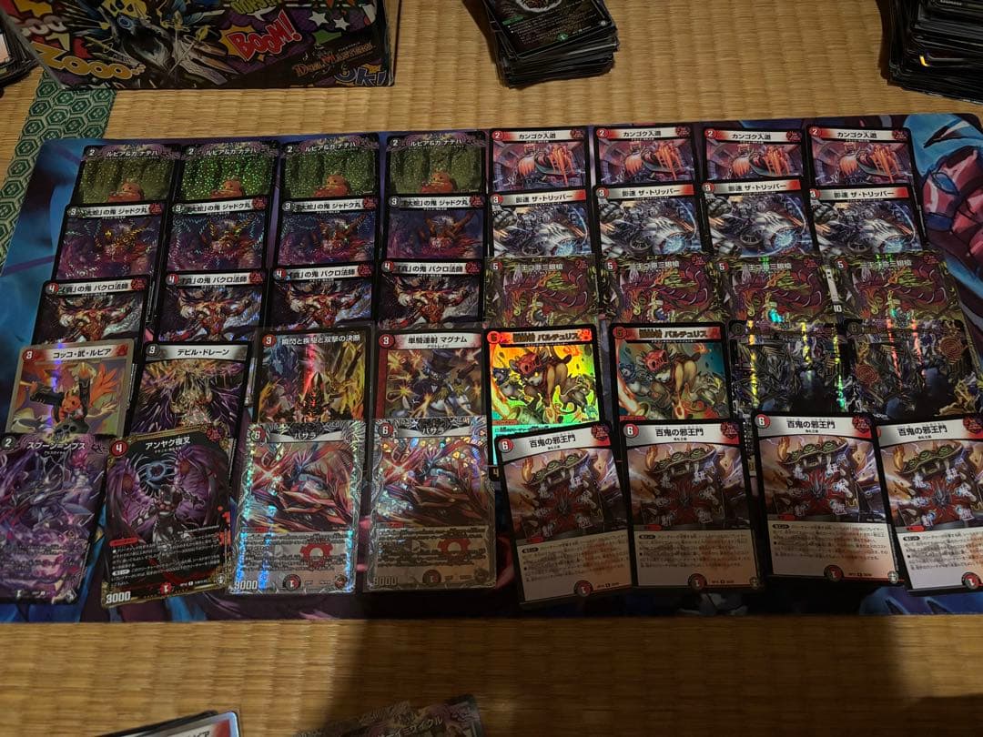 m*i様 デュエマ 引退品 デッキ7個付き
