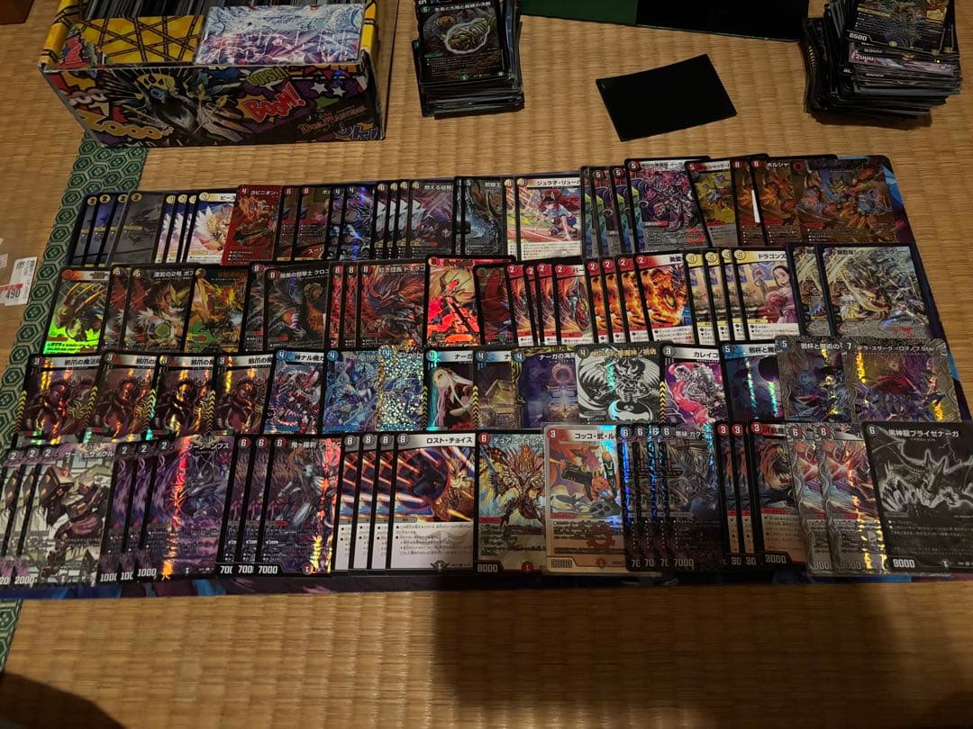 m*i様 デュエマ 引退品 デッキ7個付き