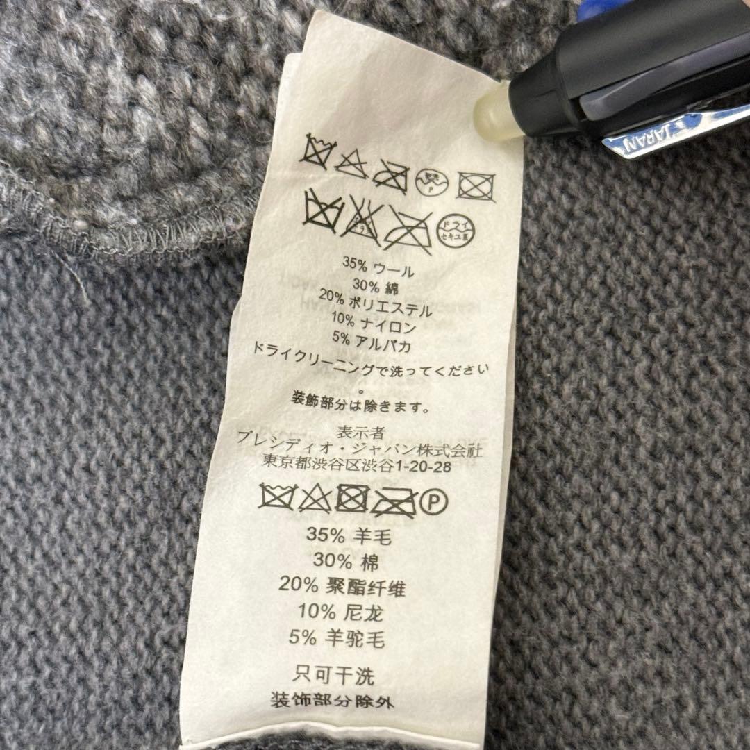 【アルマーニエクスチェンジ】テーラードニット　ジャケット　切り替え　アルパカ混
