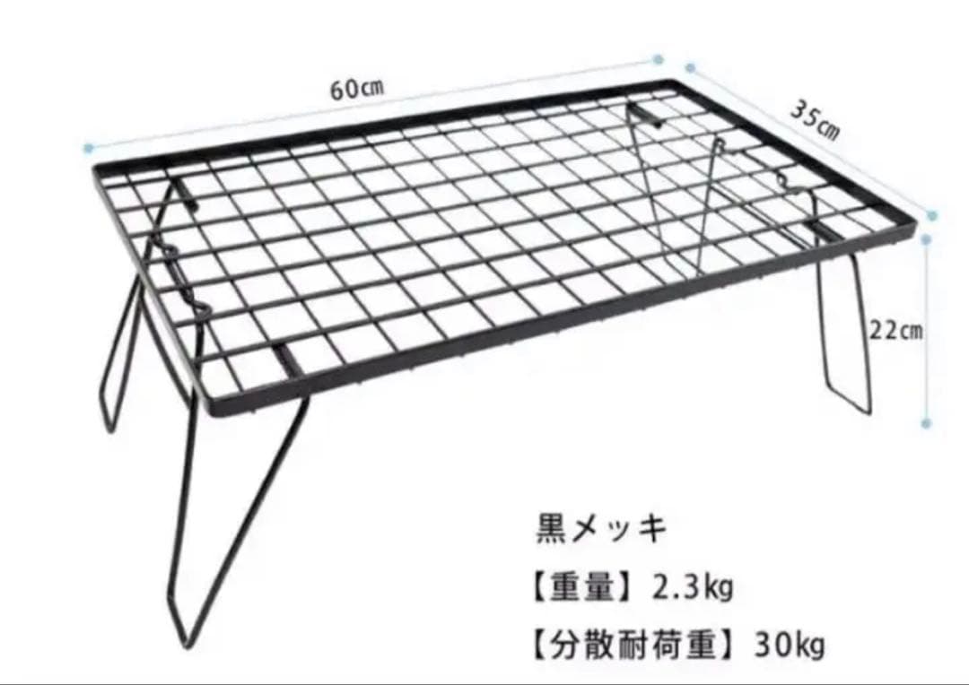 フィールドラック 3個セット 収納ケース付き キャンプ収納 コンパクト
